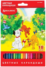 Фото 1/7 Карандаши цветные BRAUBERG "My lovely dogs", 18 цветов, заточенные, картонная упаковка, 180546