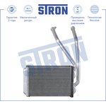 Радиатор отопителя STRON STH0032 DAEWOO Espero