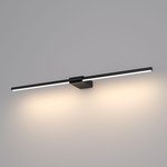 40125/LED/Светильник настенный светодиодный Luar черный жемчуг