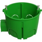 Коробка установочная ЭРА KUTS1-68-45-green зеленая 68х45мм для твердых стен с ...