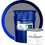 ЭП-439 эмаль 20 кг 0,4 кг серая УТ000010771