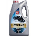 3131849, Масло ЛУКОЙЛ SNOW 2T 4L моторное для 2-тактных двигателей (синт) ...