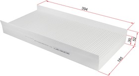 Фильтр салонный Mercedes-Benz A-Class 04-12 / B-Class 05-12