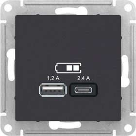 Фото 1/4 Systeme Electric AtlasDesign Карбон USB A+С, 5В/2,4А, 2х5В/1,2 А, механизм