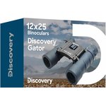 77911, Бинокль Discovery Gator 12x25