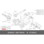 806730042, Сальник пpивода переднего левый