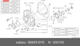 806931070, Кольцо уплотнительное блока цилиндров, Forester 04-12, Impreza 05-14, Legacy 04-14