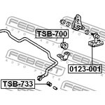 0123-001, 0123001_тяга стабилизатора переднего!\Toyota Land Cruiser #J80/HD80 ...