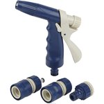 Комплект для полива, пистолет-распылитель, штуцер, коннектор Б0017786