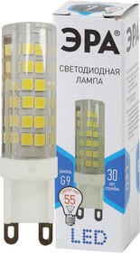 Фото 1/9 Лампочка светодиодная ЭРА STD LED JCD-7W-CER-840-G9 G9 7Вт керамика капсула нейтральный белый свет Б0027866