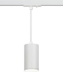Фото 1/6 Трековый светильник однофазный ЭРА TR45 - GU10 S WH подвесной 52*100 под лампу MR16 белый Б0054181