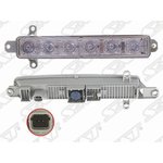 ST-327-0005, Ходовые огни CITROEN BERLINGO/PEUGEOT PARTNER 08-18 LH=RH LED