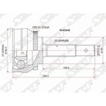 NI-61A42, Шрус наружный NISSAN AD/Wingroad/SYLPHY/SUNNY Y11/G10/B15 ...