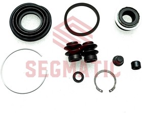 SG700111, Ремкомплект суппорта задний