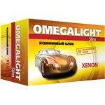 В0L013000001, Блок розжига OmegaLight Slim 9-16 В