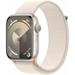 Смарт-часы Apple Watch Series 9 A2980, 45мм, сияющая звезда/сияющая звезда ...