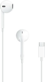 Фото 1/6 Гарнитура вкладыши Apple EarPods A3046 1.1м белый проводные в ушной раковине (MTJY3ZE/A)
