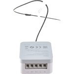 Реле одноканальное с нейтралью Т1 SSM-U01 00-01021755