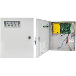 РИП-12 исп.50 (РИП-12-3/17М1-Р-RS), Источник питания резервированный