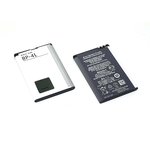 Аккумуляторная батарея BP-4L для Nokia E71/E52/E6//E6-00/E61i/ ...