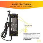 (ADP-120ZB) блок питания для ноутбука Asus G50V, G50Vt, 19V, 6.32A, 120W ...