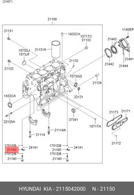 21150-42000, Форсунка HYUNDAI Porter масляная 1-3 цилиндра OE