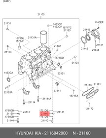 21160-42000, Форсунка HYUNDAI Porter масляная 2-4 цилиндра OE