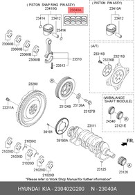 Кольца поршневые HYUNDAI/KIA 23040-2G200