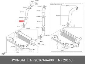 Шланг системы охлажд HYUNDAI/KIA 28163-4A480