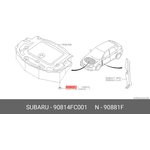 90814FC001, Клипса пластмассовая крепления шумоизоляции капота, Subaru 02-12