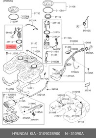 Фото 1/2 Фильтр топливный HYUNDAI/KIA 31090-2B900