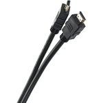 Кабель HDMI 19M/M ver 2.0, 1.8М ACG711-1.8M