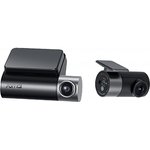 70MAI Dash Cam Pro Plus Видеорегистратор c камерой заднего вида A500S-1