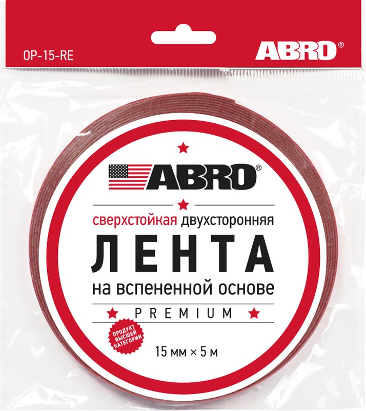 Скотч 2-х сторонний (15х5) на вспененной EVA основе черный ABRO