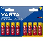 AA Батарейка VARTA LongLife Max Power Alkaline LR6 BL5+3, 8 шт.