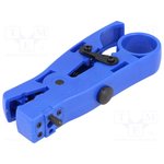 TTK-055, Стриппер, dпровода: 0,26-8мм, Кабель: круглые, плоские, 125мм