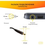 (ADP-09D) блок питания для ноутбука Dell 19.5V 4.62A 90W 4.5x3.0