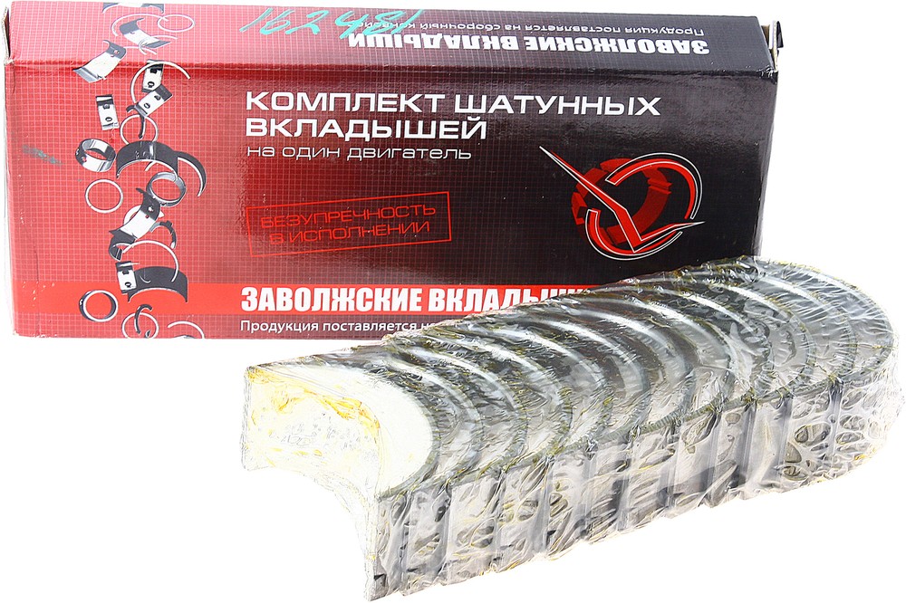 Вкладыши шатунные Д-260 Р2 (1 25) МТЗ-1221  МТЗ-1523  Амкодор