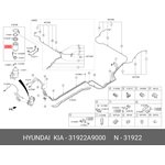 Фильтр топливный HYUNDAI/KIA 31922-A9000