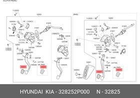 Накладка педали тормоза HYUNDAI/KIA 32825-2P000 | купить в розницу и оптом