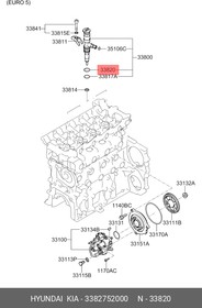 Кольцо уплотнительное D4GAD6GA форсунки HD6578120богдан, MBS HYUNDAI/KIA 3382752000