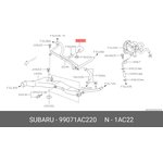 99071AC220, Шланг вакуумный Forester SH, Impreza 08-14
