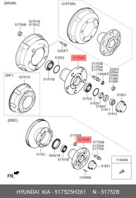 517525H261 Ступица колеса переднего