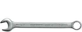 600516, Combination Spanner, No, 200 mm Overall
