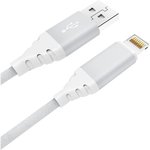 Дата-кабель CE-610 USB A- Lightning, 1м, 2.1А, текстиль, белый CE-610W