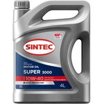 SINTEC Масло Sintec Super 3000 10W-40 (П/Синт) 4Л (801894)