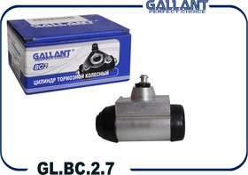 GLBC27 Цилиндр тормозной задний 7701047838 GL.BC.2.7 LADA X-RayLogan II с ABS 17.5mm то