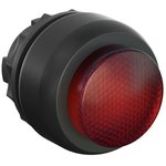 Насадка кнопка взрывозащищенная светофильтр красн. DKC 2361.1100.614.00