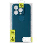 УТ000037383, Чехол накладка силикон Red Line iBox Case для iPhone 15 Pro, синий
