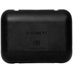 y859m, Ответвительный сжим (орех) У859М (50-70 мм2; 4-35 мм2)